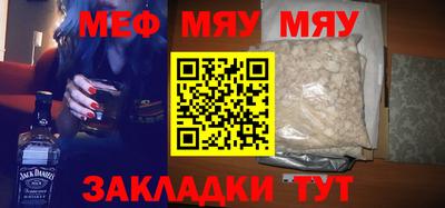марихуана Кулебаки