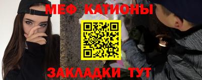 марихуана Кулебаки
