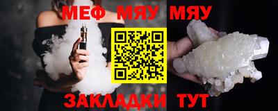 героин Краснокаменск