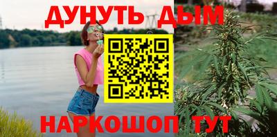 прущая мука Краснознаменск