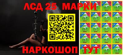 меф Краснодар