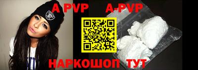 дживик Кунгур