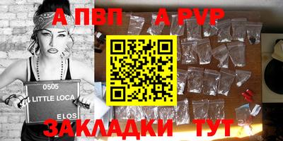 дживик Кунгур