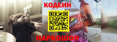 прущая мука Краснознаменск
