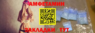 спайс Кумертау