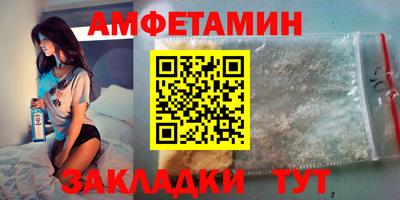 дживик Кунгур