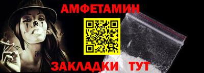дживик Кунгур