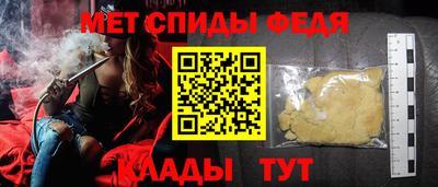 дживик Кунгур