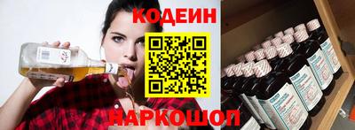спайс Кумертау