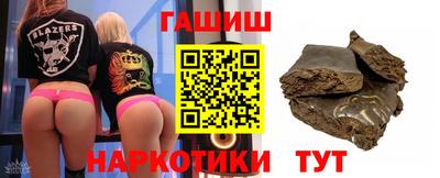 дживик Кунгур