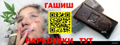 дживик Кунгур