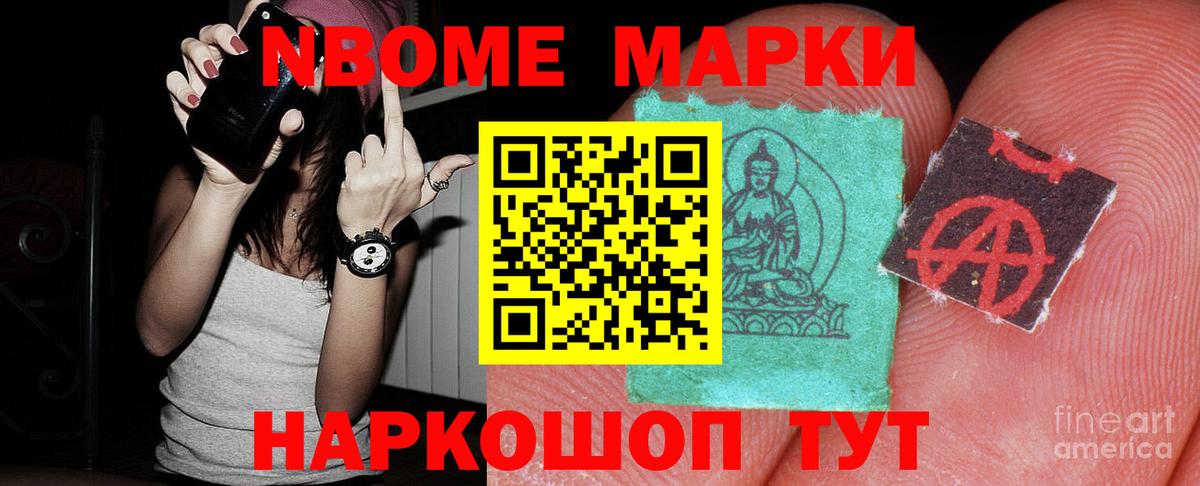 Шатура  LSD-25 экстази ecstasy  Вход с VPN  LSD-25 экстази ecstasy 